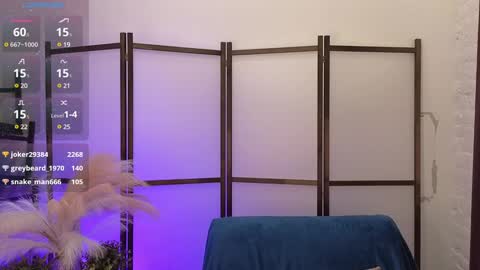 caty_cuddly online show from 02.04.25