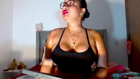 celeneortiiz online show from 07.01.26