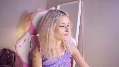 Celeste  online show from 10.07.25