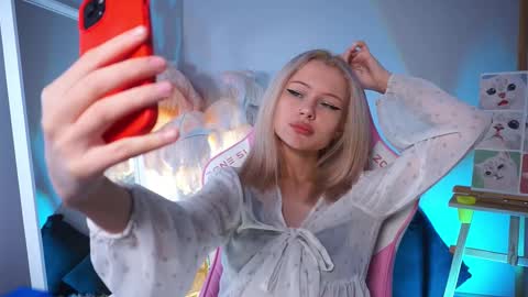 Celeste  online show from 11.08.25