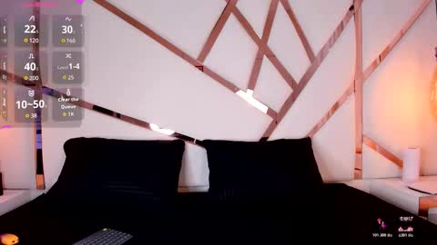 Celeste online show from 02.11.26