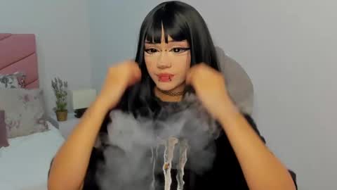 Celestica online show from 01.30.25