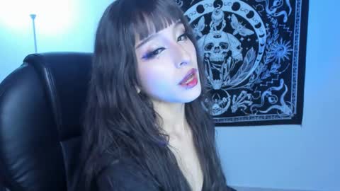 Snapshot of celestical chatting on 12.13.24 online show from 12.13.24