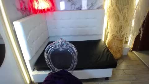 Snapshot of cerecita_02 chatting on 11.07.25 Cerecita online show from 11.07.25