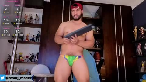 Cesar jones online show from 04.12.26