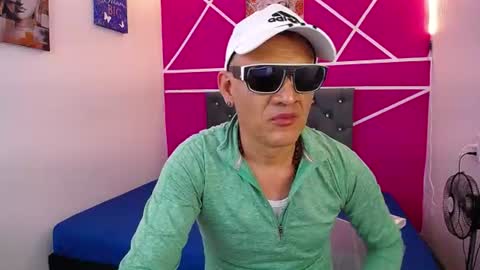 Snapshot of cesirry chatting on 07.14.26 Cesirry online show from 07.14.26