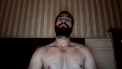 Snapshot of cgbigdick1 chatting on 01.08.26 CGBIGDICK online show from 01.08.26