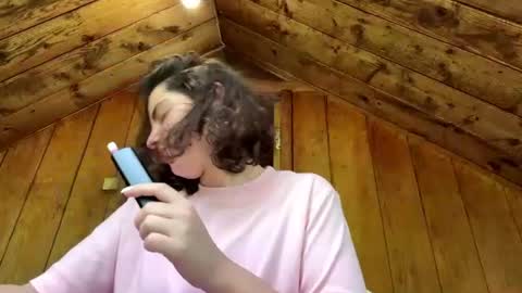 Snapshot of chacha_philosophy chatting on 07.17.26 Nini online show from 07.17.26