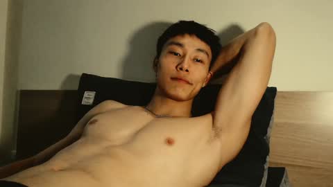 chan_pak online show from 01.20.25