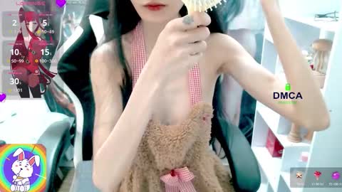 changchang_ online show from 03.25.26