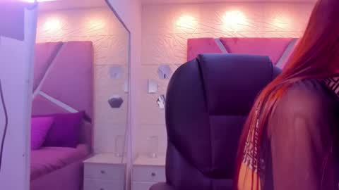 Charlotte Icee online show from 12.16.25