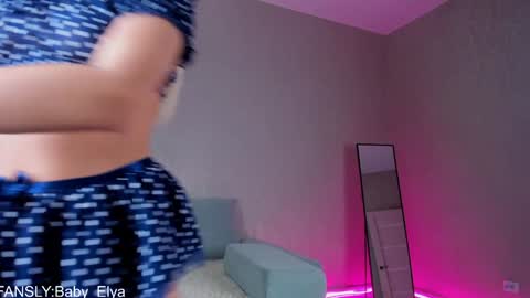 Snapshot of chatur_babes_ chatting on 12.12.24 Im Elya inst Elya Elfie online show from 12.12.24