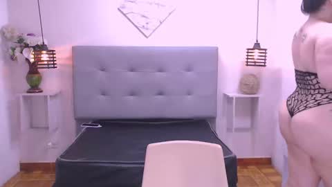 cheelsea_ online show from 12.05.24