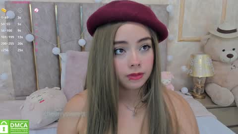 Baby Cherry online show from 12.08.24