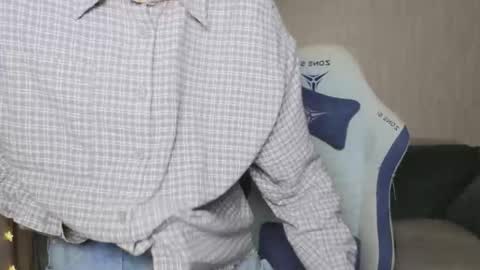 Snapshot of chem1ko chatting on 10.06.25 LUCASRYANPVT IS OPEN online show from 10.06.25