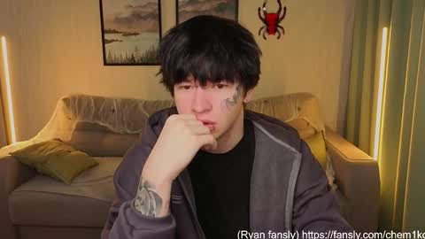 Snapshot of chem1ko chatting on 11.05.25 LUCASRYANPVT IS OPEN online show from 11.05.25