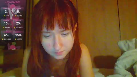 Snapshot of cherrrylips666000 chatting on 12.08.24 ur cherry online show from 12.08.24