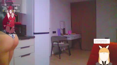 ur cherry online show from 11.12.25