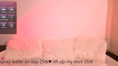 cherrybite_ online show from 04.12.26