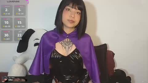 Cherry  online show from 12.20.25