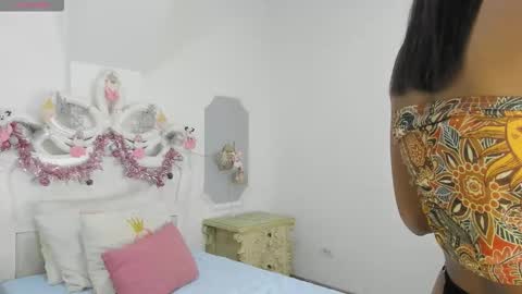 Chiki online show from 12.03.25