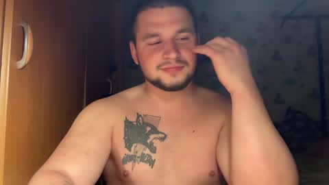 chiraq1945 online show from 04.18.26