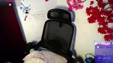 Snapshot of chleo_rosse chatting on 07.17.26 chleo_rosse online show from 07.17.26