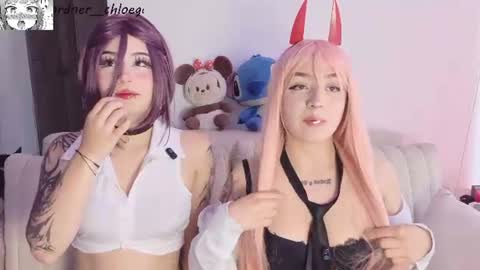 Chloe online show from 07.23.26