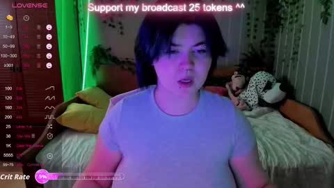 Snapshot of choe_bliss chatting on 11.04.25 choe_bliss online show from 11.04.25