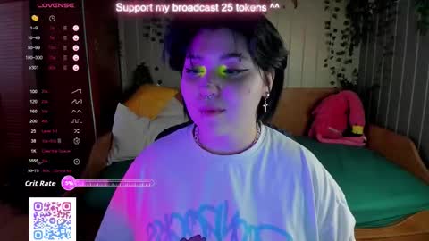 Snapshot of choe_bliss chatting on 11.11.25 choe_bliss online show from 11.11.25