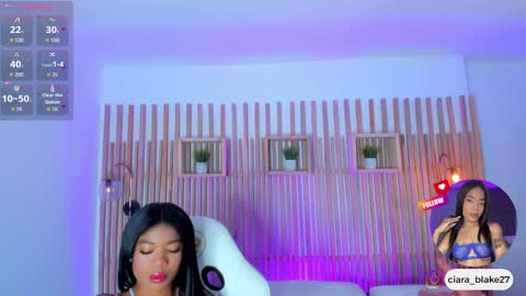 Snapshot of ciara_blake chatting on 05.11.26 CIARA online show from 05.11.26