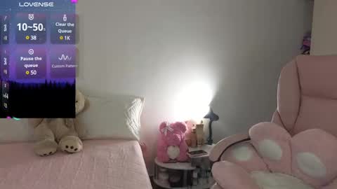 Snapshot of cielo_18d chatting on 12.26.24 Mia online show from 12.26.24