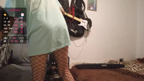 Dany online show from 04.11.26