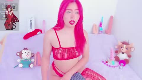 cloee lovee online show from 07.01.26