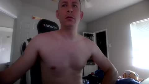 Snapshot of cmypenis chatting on 06.07.26 Master Bates online show from 06.07.26