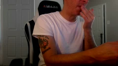 Snapshot of cmypenis chatting on 07.11.26 Master Bates online show from 07.11.26