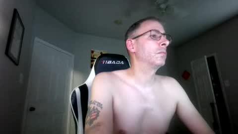 Snapshot of cmypenis chatting on 07.30.26 Master Bates online show from 07.30.26