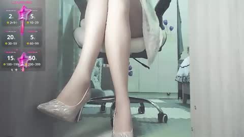 coco online show from 10.20.25