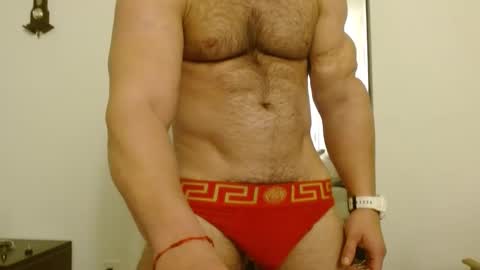 Snapshot of colbymoney chatting on 12.29.24 Colby big dick money online show from 12.29.24