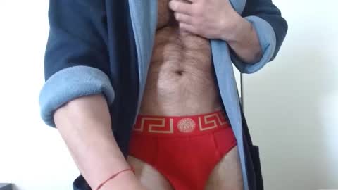 Snapshot of colbymoney chatting on 01.01.25 Colby big dick money online show from 01.01.25