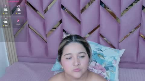  MEGAN  online show from 12.14.25