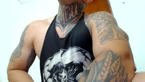 camilo online show from 12.23.24