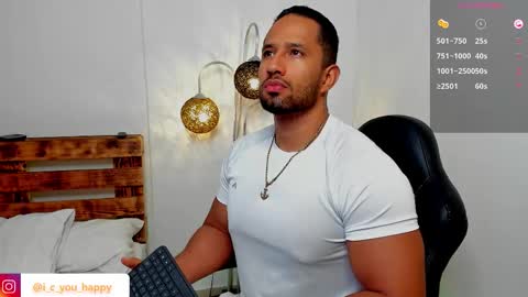 Connor Jackson online show from 12.02.25