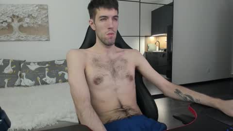 cookies_boys online show from 12.19.25