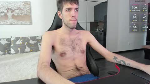 cookies_boys online show from 03.15.26