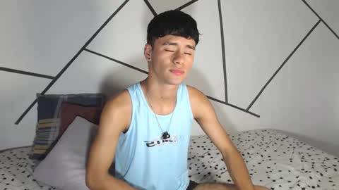 shiro online show from 01.15.26