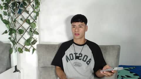 Snapshot of cooper_shiroo chatting on 07.23.26 shiro online show from 07.23.26