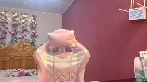 coral0403 online show from 04.11.26