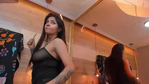 Cori online show from 11.01.25