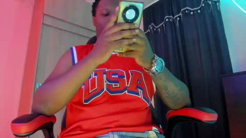 Corvis Xnc0012 online show from 11.23.25